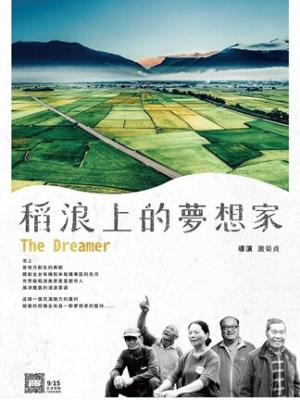 轮播1